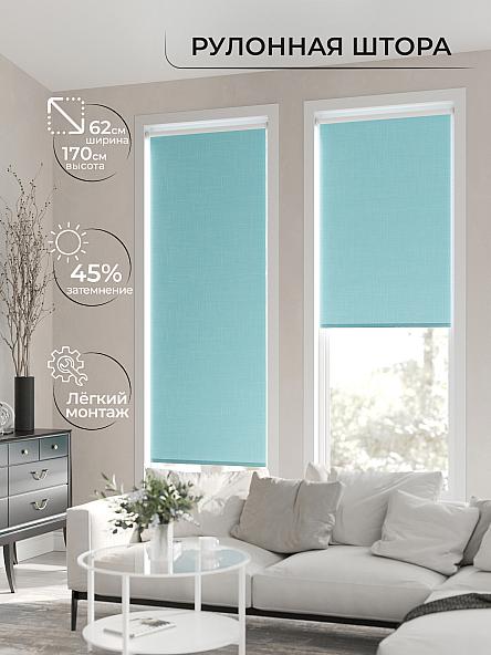 Рулонная штора для кухни для детской Клартис - 186 - ширина 62 см - фото 2