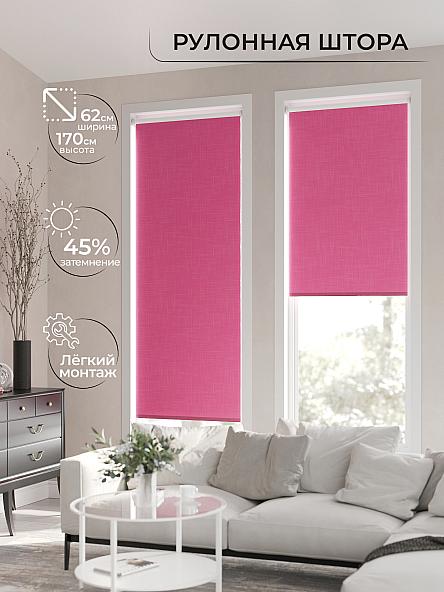 Рулонная штора для кухни для детской Клартис - 187 - ширина 62 см - фото 2