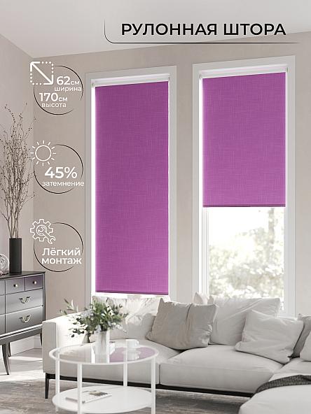 Рулонная штора для кухни для детской Клартис - 188 - ширина 62 см - фото 2