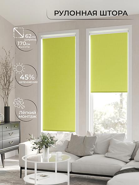 Рулонная штора для кухни для детской Клартис - 191 - ширина 62 см - фото 2