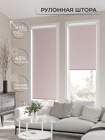 Рулонная штора для кухни для детской Клартис - 196 - ширина 62 см - фото 2