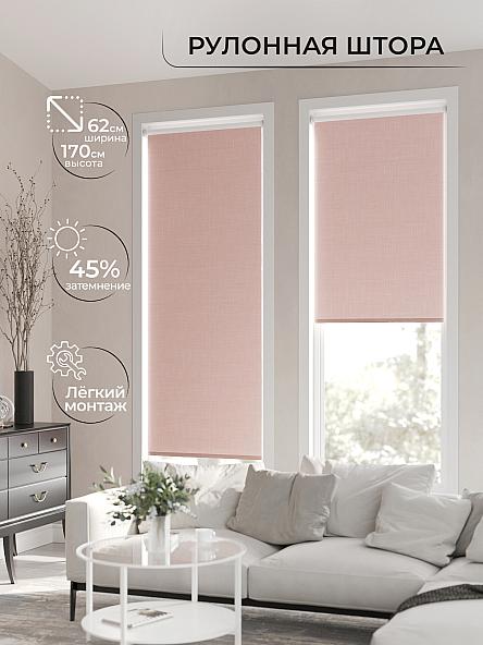 Рулонная штора для кухни для детской Клартис - 197 - ширина 62 см - фото 2