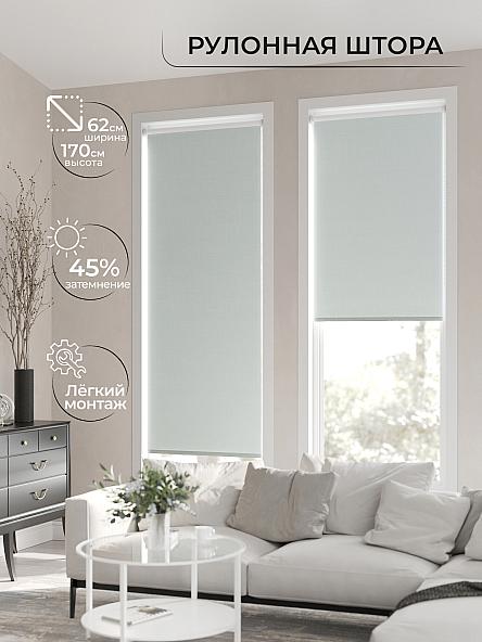 Рулонная штора для кухни для детской Клартис - 200 - ширина 62 см - фото 2