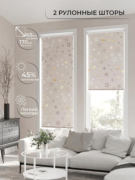 Рулонная штора для кухни для детской Лирикас - 01 - ширина 68 см - фото 2