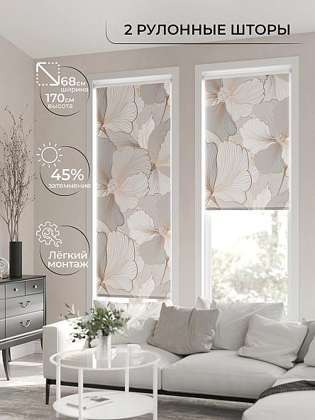 Рулонная штора для кухни для детской Лирикас - 20 - ширина 68 см - фото 2