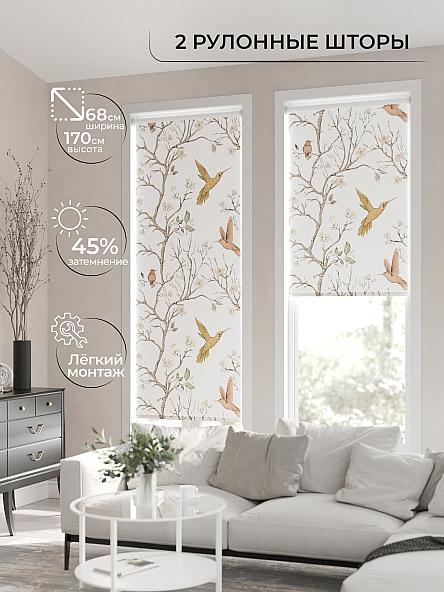 Рулонная штора для кухни для детской Лирикас - 22 - ширина 68 см - фото 2