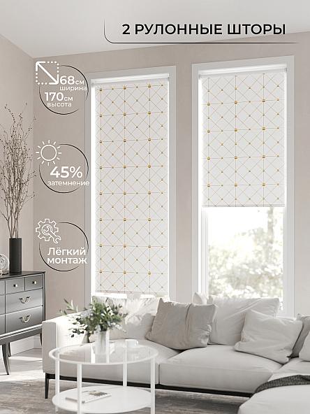 Рулонная штора для кухни для детской Лирикас - 23 - ширина 68 см - фото 2