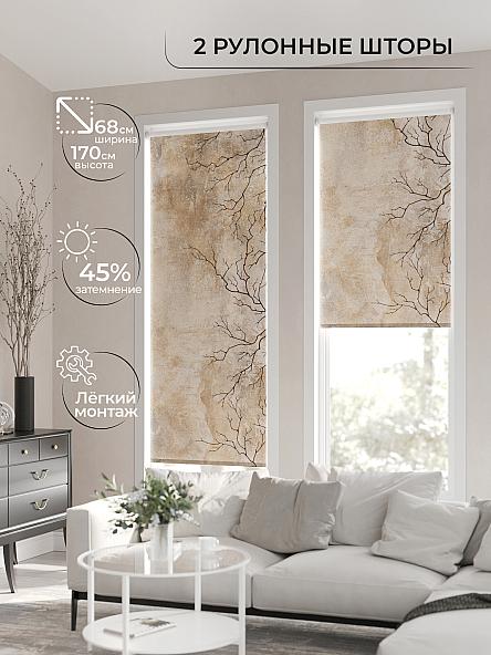 Рулонная штора для кухни для детской Лирикас - 31 - ширина 68 см - фото 2