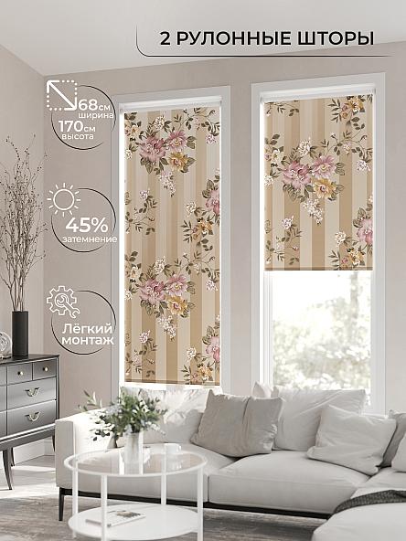 Рулонная штора для кухни для детской Лирикас - 34 - ширина 68 см - фото 2