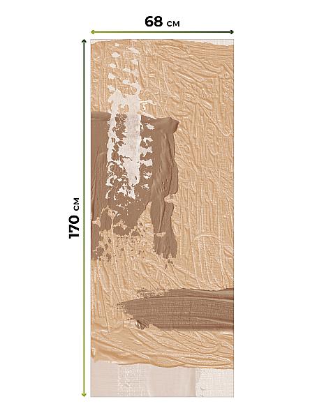 Рулонная штора для кухни для детской Лирикас - 37 - ширина 68 см - фото 5