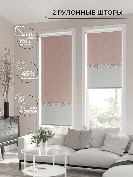 Рулонная штора для кухни для детской Лирикас - 39 - ширина 68 см - фото 2