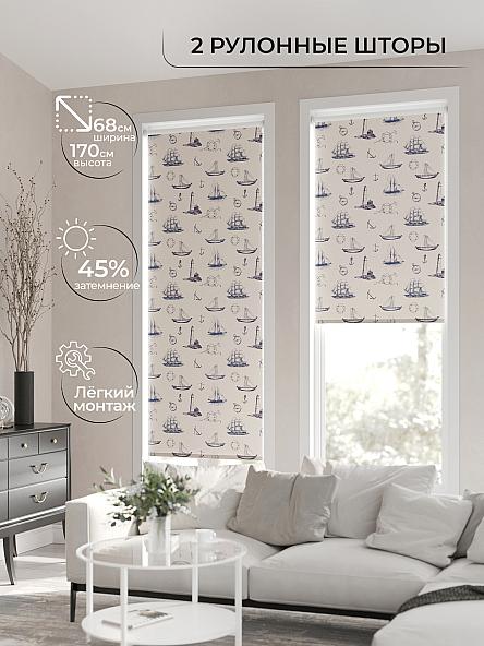 Рулонная штора для кухни для детской Лирикас - 42 - ширина 68 см - фото 2
