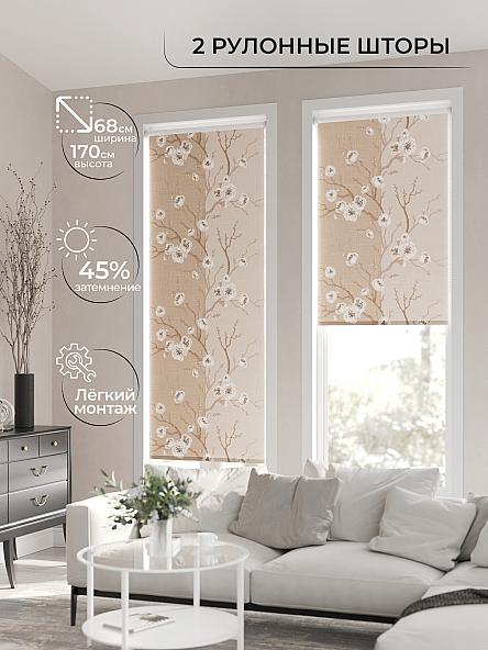 Рулонная штора для кухни для детской Лирикас - 49 - ширина 68 см - фото 2