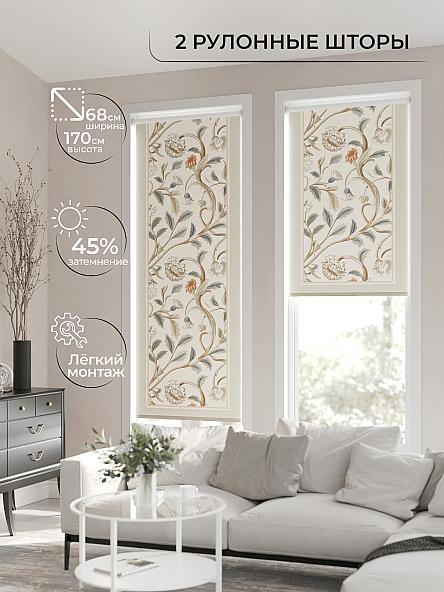 Рулонная штора для кухни для детской Лирикас - 69 - ширина 68 см - фото 2