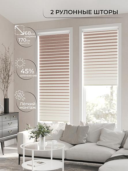 Рулонная штора для кухни для детской Лирикас - 86 - ширина 68 см - фото 2