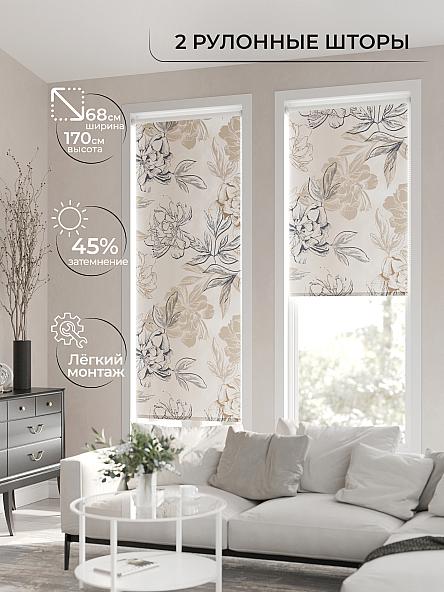 Рулонная штора для кухни для детской Лирикас - 95 - ширина 68 см - фото 2