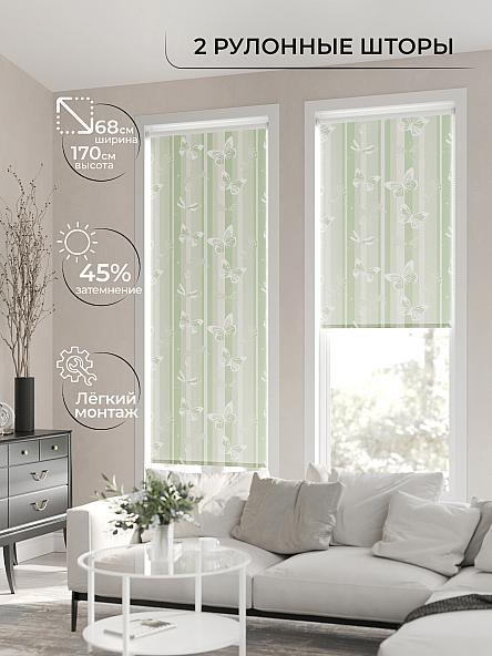 Рулонная штора для кухни для детской Лирикас - 122 - ширина 68 см - фото 2