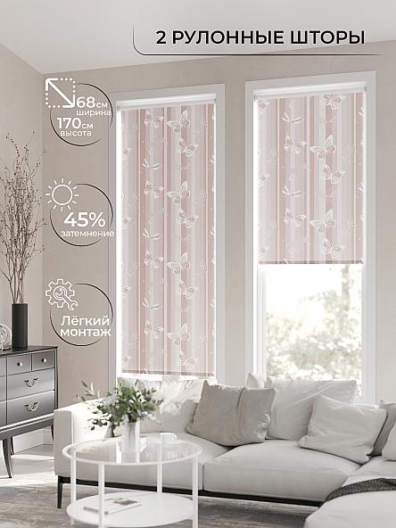 Рулонная штора для кухни для детской Лирикас - 124 - ширина 68 см - фото 2