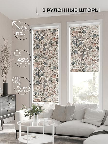 Рулонная штора для кухни для детской Лирикас - 126 - ширина 68 см - фото 2