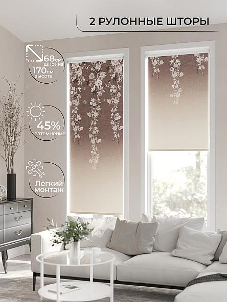 Рулонная штора для кухни для детской Лирикас - 134 - ширина 68 см - фото 2