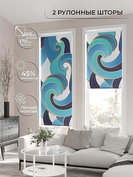 Рулонная штора для кухни для детской Лирикас - 136 - ширина 68 см - фото 2