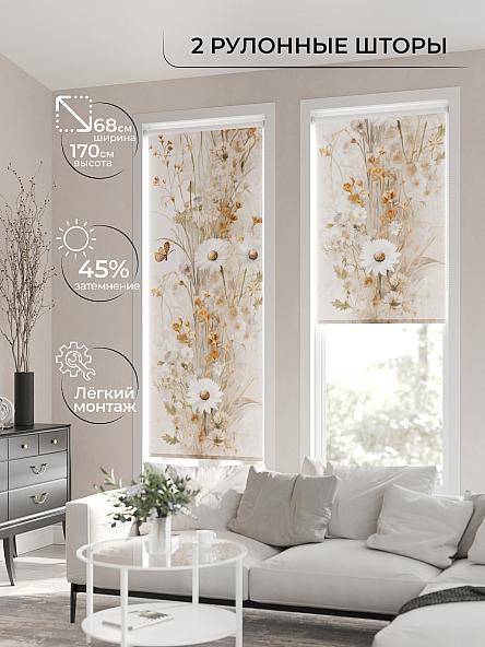 Рулонная штора для кухни для детской Лирикас - 139 - ширина 68 см - фото 2