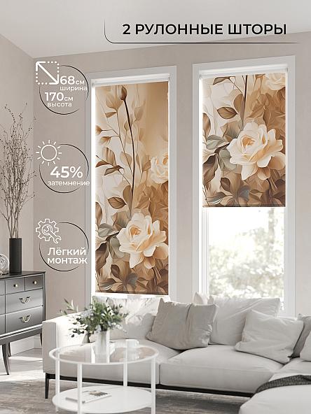 Рулонная штора для кухни для детской Лирикас - 142 - ширина 68 см - фото 2