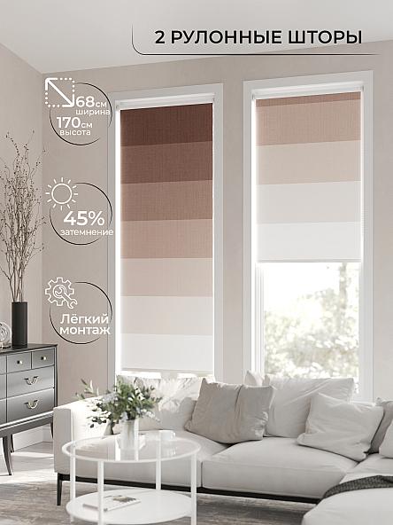 Рулонная штора для кухни для детской Лирикас - 153 - ширина 68 см - фото 2