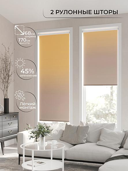 Рулонная штора для кухни для детской Лирикас - 172 - ширина 68 см - фото 2