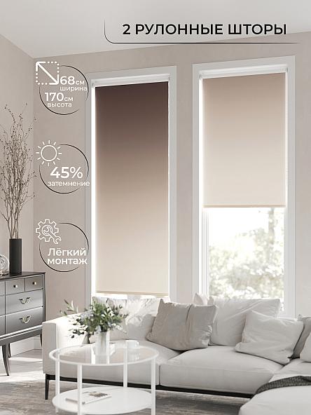 Рулонная штора для кухни для детской Лирикас - 174 - ширина 68 см - фото 2