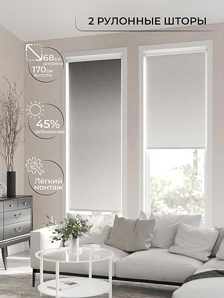 Рулонная штора для кухни для детской Лирикас - 181 - ширина 68 см - фото 2