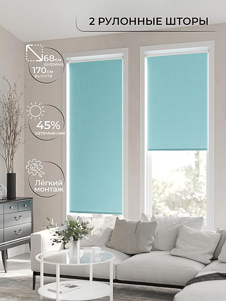 Рулонная штора для кухни для детской Лирикас - 186 - ширина 68 см - фото 2