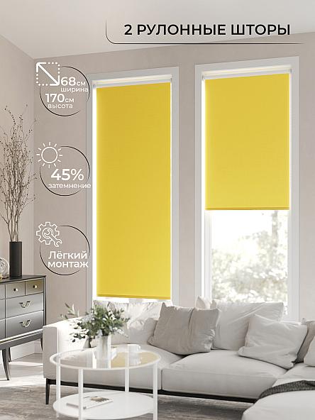 Рулонная штора для кухни для детской Лирикас - 190 - ширина 68 см - фото 2