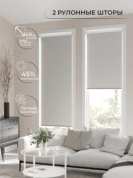 Рулонная штора для кухни для детской Лирикас - 198 - ширина 68 см - фото 2