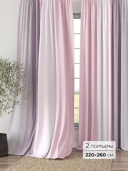 Комплект штор Элмори - 01 - 260 см