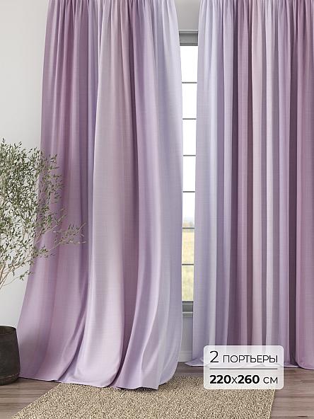 Комплект штор Элмори - 06 - 260 см