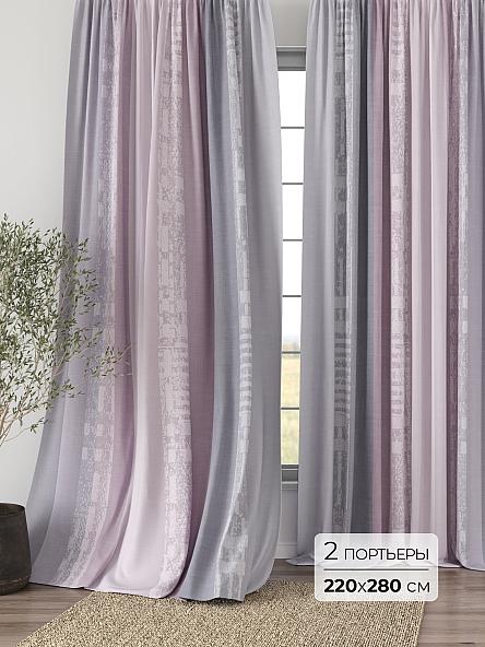 Комплект штор Элмори - 08 - 280 см