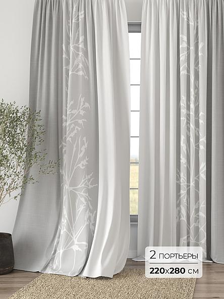 Комплект штор Элмори - 16 - 280 см