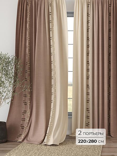 Комплект штор Элмори - 19 - 280 см
