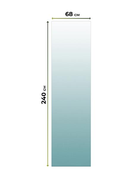 Рулонная штора для кухни для детской Лиритиск - 04 - ширина 68 см - фото 8