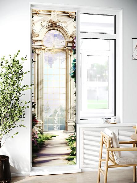 Рулонная штора для кухни для детской Лиритиск - 35 - ширина 68 см - фото 2