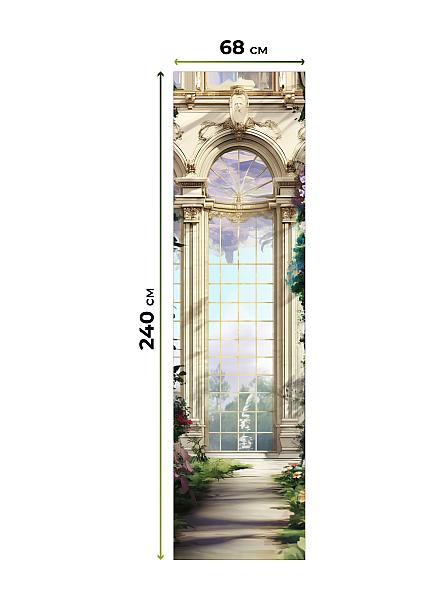 Рулонная штора для кухни для детской Лиритиск - 35 - ширина 68 см - фото 8