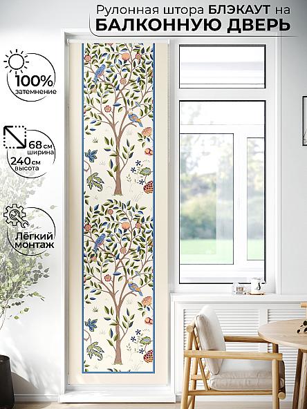 Рулонная штора для кухни для детской Лиритиск - 37 - ширина 68 см