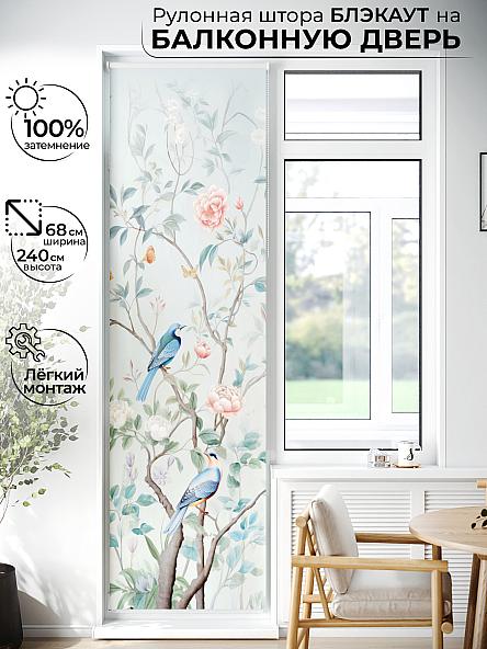 Рулонная штора для кухни для детской Лиритиск - 46 - ширина 68 см