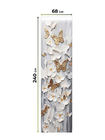 Рулонная штора для кухни для детской Лиритиск - 51 - ширина 68 см - фото 8