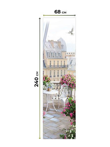 Рулонная штора для кухни для детской Лиритиск - 59 - ширина 68 см - фото 8