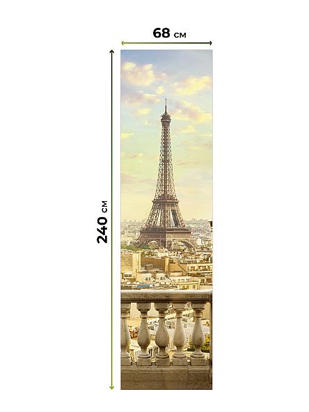 Рулонная штора для кухни для детской Лиритиск - 66 - ширина 68 см - фото 8