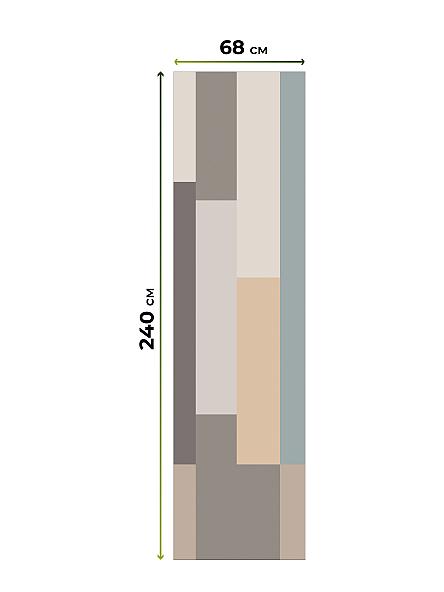 Рулонная штора для кухни для детской Лиритиск - 70 - ширина 68 см - фото 8