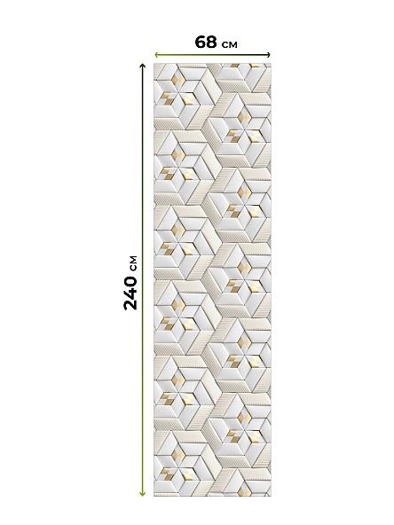 Рулонная штора для кухни для детской Лиритиск - 91 - ширина 68 см - фото 8