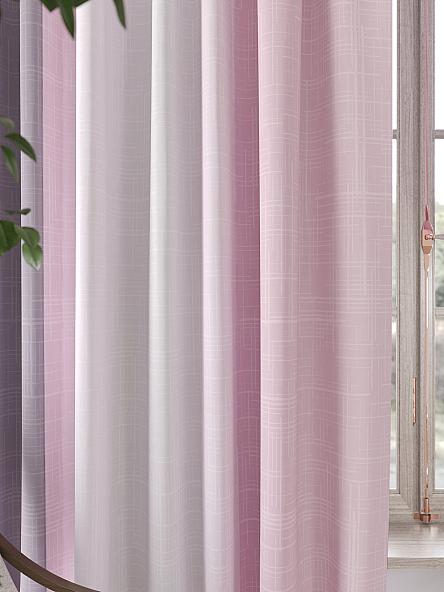 Комплект штор Аклио - 01 - 260 см - фото 3